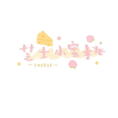 悟空封魔传手游(暂未上线)v1.0.0 安卓版